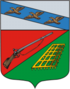 Coat of arms of Fatezh