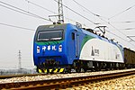 HXD1-7004 "Shenhua"(神华号)