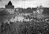 Meeting at the Blagovescenskaya Square.jpg