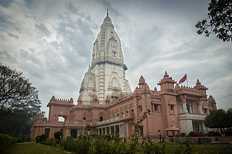 Shri Vishwanath Mandir has the tallest temple tower in the world.[165]