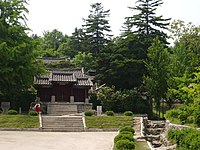 鄭夢周故居崧陽書院