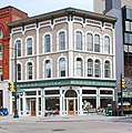 Aldrich Building, Grand Rapids, Michigan, built in 1869.