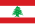 Drapeau de Liban