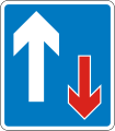 Prioirity over oncoming vehicles