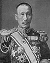 Katō Tomosaburō 加藤友三郎