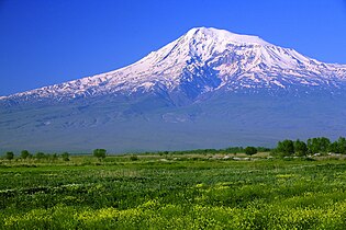 Tyrkiets højeste bjerg, Ağrı Dağı.