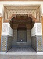 Alcove with wall fountain off the main courtyard