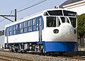 鉄道ホビートレイン （2014年3月撮影）