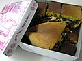 Martabak Bangka or Terang Bulan