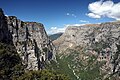 Vikos–Aoös National Park