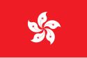 Vlag van Hongkong