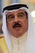 Hamad ibn Isa Al Khalifa Bahrains konge (1999–)