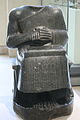 Statues of Gudea, c.. 2144 - 2124 BC