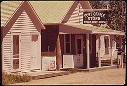 Decker Post Office and General Store