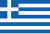 Bandiera della Grecia