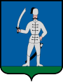 Wappen von Hernádnémeti