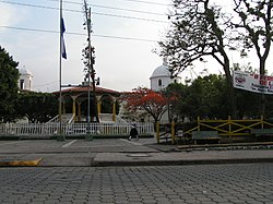 Matagalpa's Cathedral