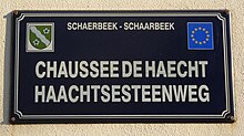 Plaque de rue : Chaussée de Haecht