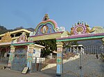 Temple entrance