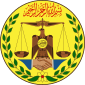 National emblem of Somaliland