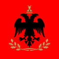 Flag of the president of Albania