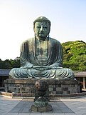 Great Buddha of Kamakura