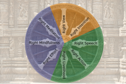 Wheel with eight spokes, with the different aspects of the Buddhist eight-fold written on them