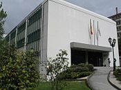 Biblioteca Nodal de Lugo.