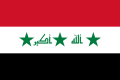 Bandera de Irak (2004-2008)