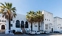 Former palace entrance, treasury and prison, 2015