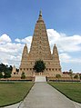 Pagoda Thatta Thattaha Maha Bawdi