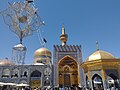 Wurin ibada na Imam Reza