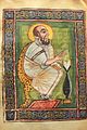 Image 6An Ethiopian illuminated Evangelist portrait of Mark the Evangelist, from the Ethiopian Garima Gospels, 6th century AD, Kingdom of Aksum (from History of painting)