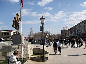 Skenderaj