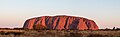 Uluru in Northern Territory, Australia