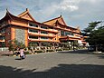 Le temple bouddhiste Maha Vihara Maitreya.