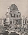 Administration Building, World's Columbian Exposition, Chicago (completed 1893, demolished)