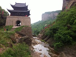 Jianmen Pass gate