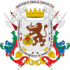 Coat of arms of Caracas