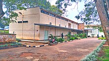 Side view of Uganda National Museum main building