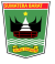 Seal of West Sumatra