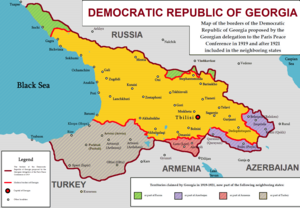 Карта территориальных претензий Грузии, которая была предложена грузинской делегацией на Парижской мирной конференции 1919 года к включению в состав Грузинской Демократической Республики