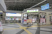 みどりの窓口と自動券売機（2022年1月）