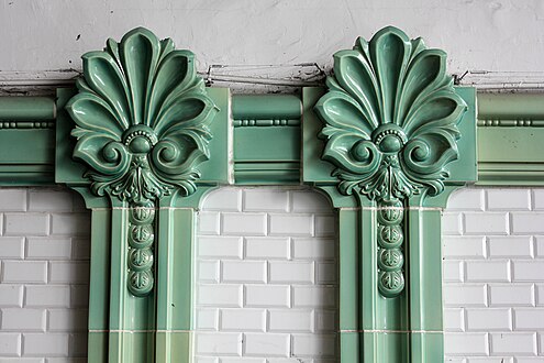 Beaux-Arts ceramic palmettes in the Gare d'Austerlitz metro station of the Paris Métro, unknown architect, designed most probably around 1900, but the metro station was inaugurated in 1931