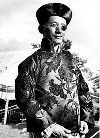 Photo of King of Sikkim