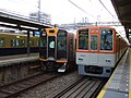 かつてあった、休日夕方の臨時急行梅田行き（甲子園駅）