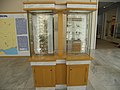 Coin exhibit