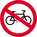 No bicycles