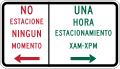 R7-200 No parking on the left and one hour parking time on the right (combined)