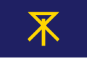 Osaka – Bandiera